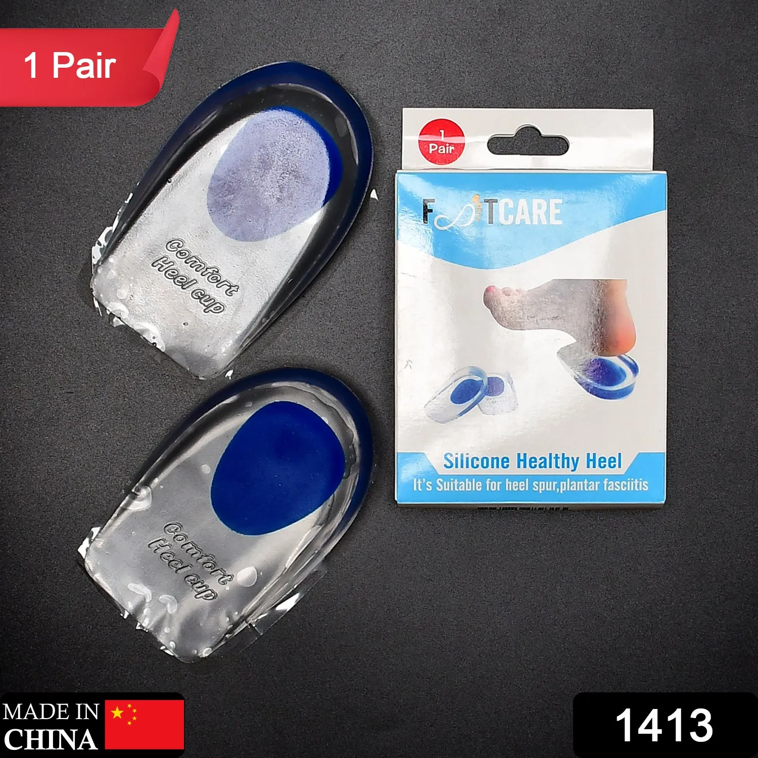 1413 Gel Heel cups Silicon Heel Pad for Heel Ankle Pain