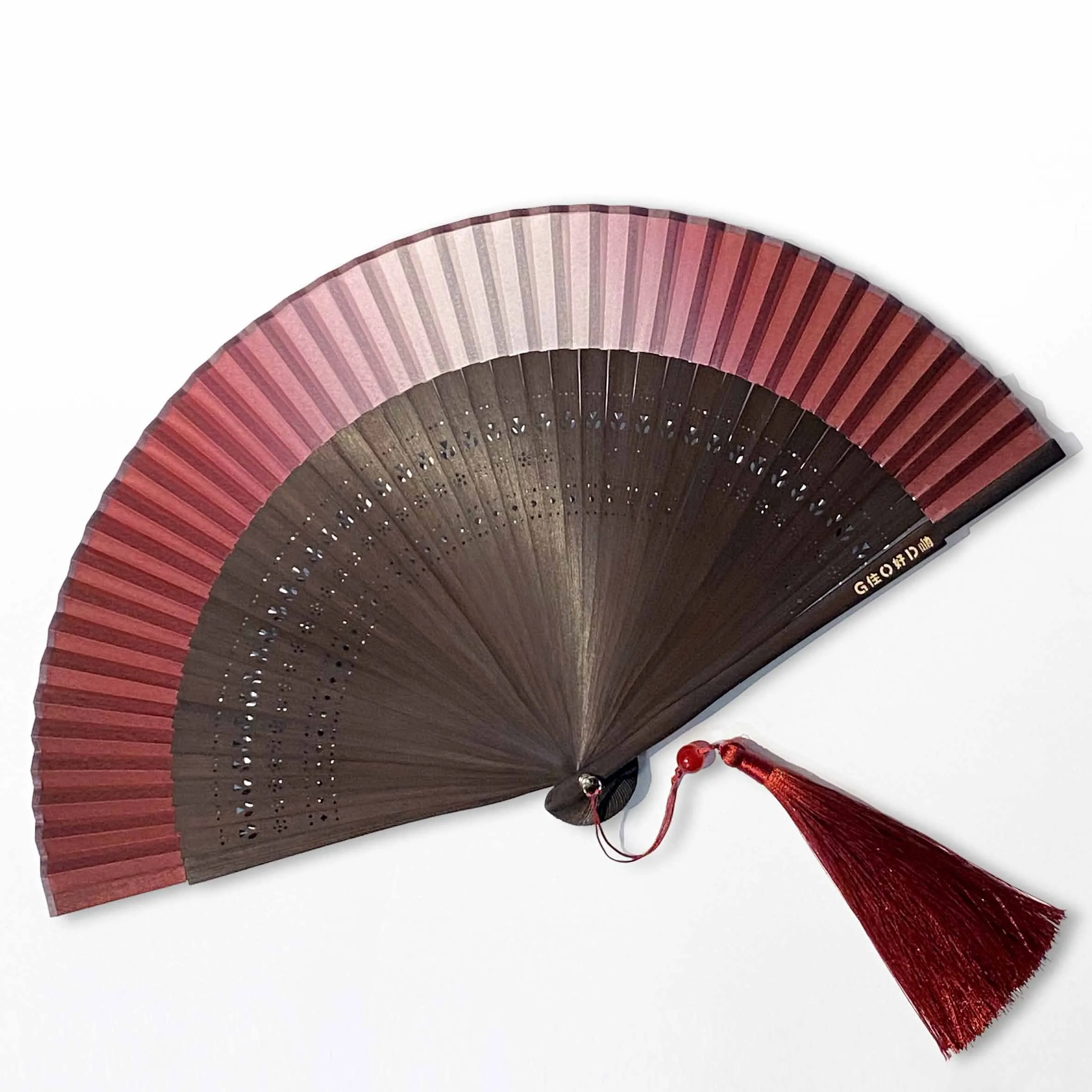 A Hong Kong Fan, Red