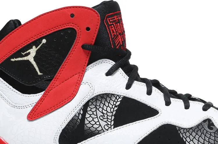 Air Jordan 7 Retro Greater China sneakers, white