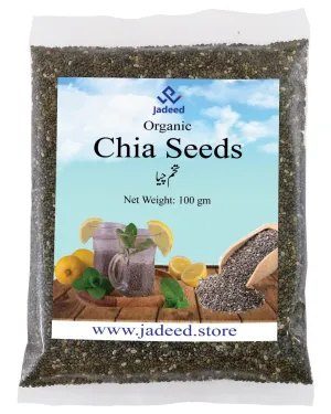 Chia Seeds 100 gm