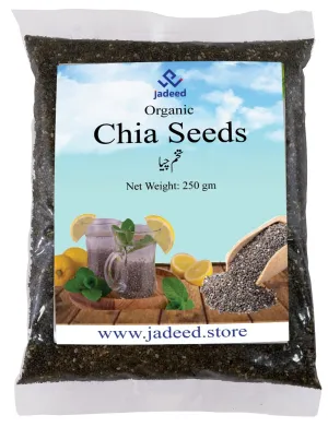 Chia Seeds 250 gm