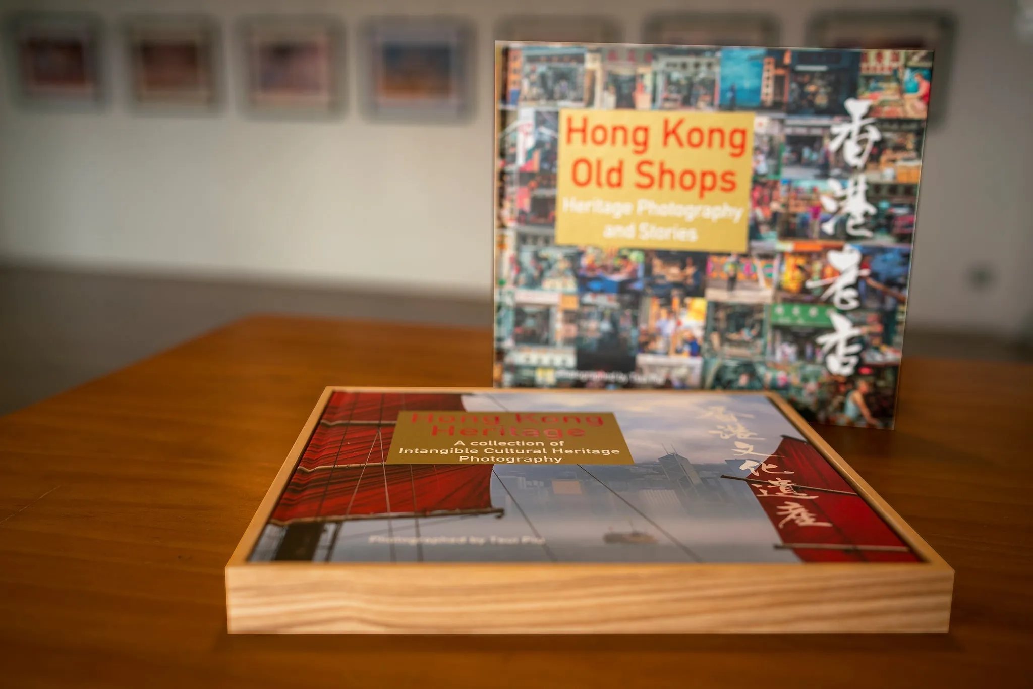 Hong Kong Heritage