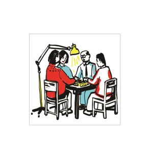 Hong Kong Scenes Greeting Card, Mahjong