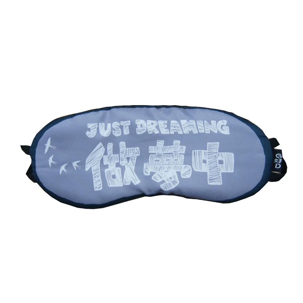 Just Dreaming Eye Mask