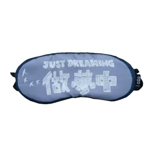 Just Dreaming Eye Mask