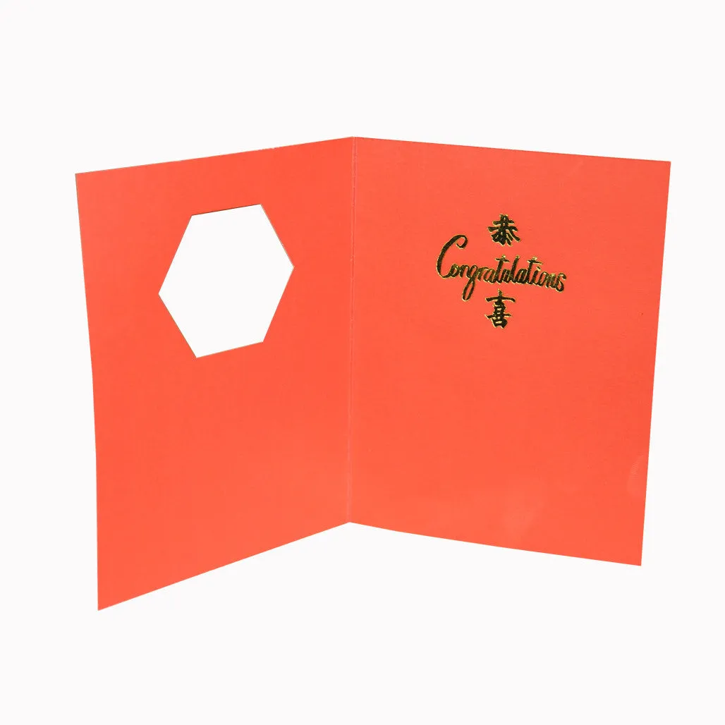 'Kung Hei' Congratulations Card