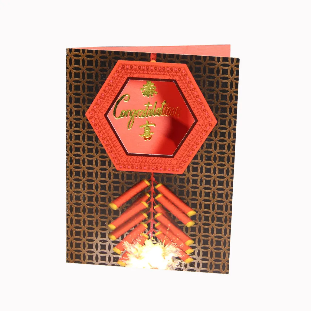 'Kung Hei' Congratulations Card