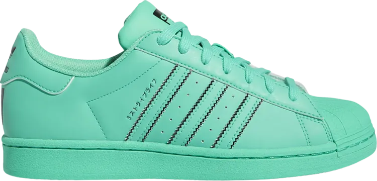 Men's sneakers Adidas Superstar Hi-Res, turquoise